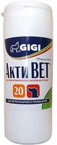 Maisto papildas šunims GiGi ActiVet 20, 0.24 kg, 240 vnt.