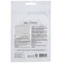 acne - Pleistrai nuo spuogų CosRX Acne Pimple Master Patch, 24 vnt. - 3 nuotrauka