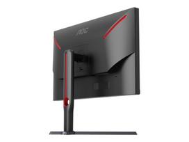 2k monitorius - AOC Q27G3XMN/BK 27inch 2560x1440 IPS - 2 nuotrauka