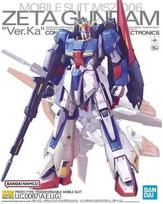 gunpla - MG 1/100 ZETA GUNDAM Ver.Ka - 1 nuotrauka
