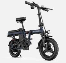 engwe elektrins -  Engwe T14 350Wh mėlynas - 2 nuotrauka