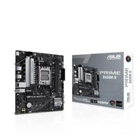 m sata - Asus Prime B650M-R - 1 nuotrauka