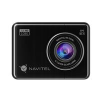 auda auda - Navitel R9 Dual - 3 nuotrauka