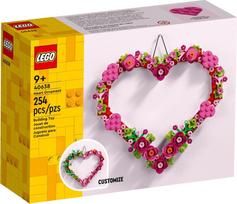 legajos - LEGO Širdelės ornamentas 40638 - 2 nuotrauka