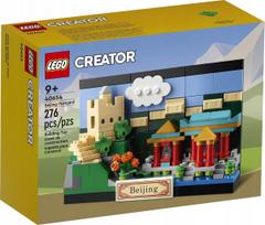 LEGO Creator atvirukas iš Pekino 40654