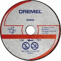Bosch 77 mm metalo ir plastiko pjovimo diskas