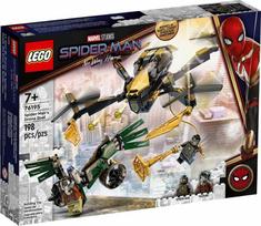 lego marvel - LEGO Žmogaus voro dronų dvikova 76195 - 11 nuotrauka