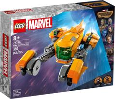 super pigu - LEGO Marvel Mažojo Rocket erdvėlaivis 76254 - 2 nuotrauka