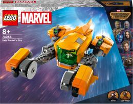 LEGO Marvel Mažojo Rocket erdvėlaivis 76254