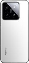 snapdragon 8 gen 3 - Xiaomi 14 12/512GB White (Baltas) - 2 nuotrauka