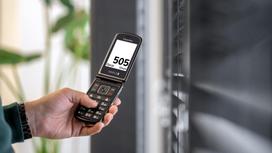 2g telefonas - Kruger & Matz KM0929 - 12 nuotrauka
