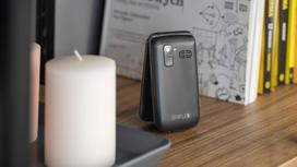2g telefonas - Kruger & Matz KM0929 - 13 nuotrauka
