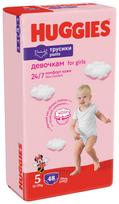 Sauskelnės-kelnaitės HUGGIES PANTS Girls 5 (12-17 kg) Mega, 48 vnt.