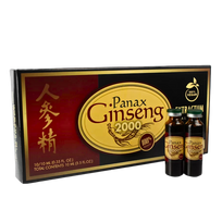 zensenis ekstraktas - Kininis ženšenis 2000 mg (Panax ginseng), 10 buteliukų - 2 nuotrauka