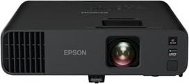 full hd projektorius - Epson EB-L265F - 1 nuotrauka