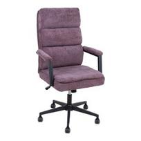 Kėdė Home4you Remy, 72 x 65 x 108 - 115 cm, violetinė