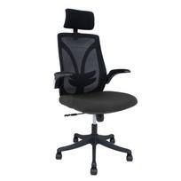 Darbo kėdė Home4you Tandy 14551, 64 x 62.5 x 116 - 126 cm, juoda/pilka