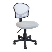 Darbo kėdė Home4you Rosaly 40855, 58 x 46 x 82 - 89 cm, pilka