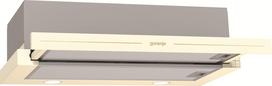 imontuojamas gartraukis gorenje - Gorenje BHP62CLI - 1 nuotrauka