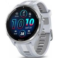 garmin forerunner 965 - Garmin Forerunner 965 Whitestone (Baltas) - 1 nuotrauka