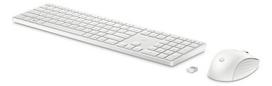 hp 650 klaviatura - Rinkinys HP 650 EN, balta, belaidė - 4 nuotrauka