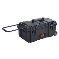 keter gear - Keter ROC Pro Gear, 31.6 cm x 35 cm x 72.4 cm, juoda - 1 nuotrauka