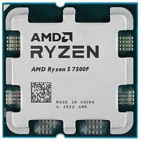 amd ryzen 5 7500f - AMD Ryzen 5 7500F 100-100000597MPK Tray - 3 nuotrauka