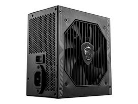 750 w maitinimo blokas - MSI MAG A750BN PCIE5 750W PSU - 3 nuotrauka