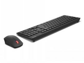 wireless keyboard mouse combo - Lenovo Essential Wireless Combo Keyboard & Mouse Gen2 4X31N50746 - 4 nuotrauka