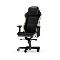 zaidimu kede xl - DXRacer MASTER XL Black & White Microfiber Leather - 3 nuotrauka