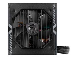 750 w maitinimo blokas - MSI MAG A750BN PCIE5 750W PSU - 7 nuotrauka