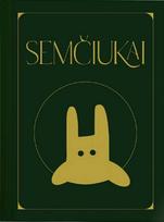 rimante kulvinskyte - Semčiukai - 5 nuotrauka