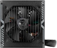 750 w maitinimo blokas - MSI MAG A750BN PCIE5 750W PSU - 11 nuotrauka