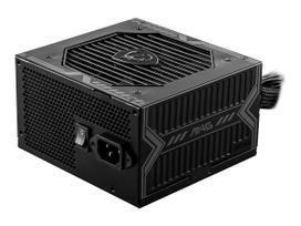 750 w maitinimo blokas - MSI MAG A750BN PCIE5 750W PSU - 12 nuotrauka