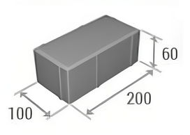 Betoninės trinkelės PRIZMA-6, 200x100x60mm