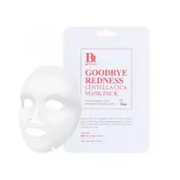 centella - Benton Goodbye Redness Centella, 23 ml - 2 nuotrauka