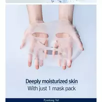 pyunkang yul - Pyunkang Yul Highly Moisturizing Essence Mask - 2 nuotrauka