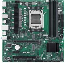 asus b650 - Asus Pro B650M-CT-CSM - 1 nuotrauka