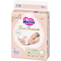 Merries First Premium Sauskelnės NB 0-5kg 66vnt
