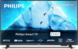 philips 32 televizoriai - Philips 32PFS6908/12 - 1 nuotrauka