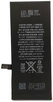 iphone 7 baterija - Maxlife battery for iPhone 7 1960mAh - 2 nuotrauka