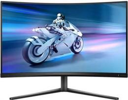 monitoriai 2560x1440 165hz - Philips Gaming 32M2C5500W/00 - 1 nuotrauka