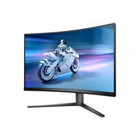 monitoriai 2560x1440 165hz - Philips Gaming 32M2C5500W/00 - 4 nuotrauka
