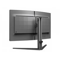 monitoriai 2560x1440 165hz - Philips Gaming 32M2C5500W/00 - 5 nuotrauka