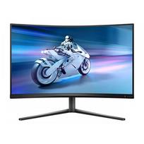 monitoriai 2560x1440 165hz - Philips Gaming 32M2C5500W/00 - 14 nuotrauka