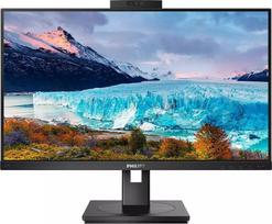 75hz monitorius - Philips 272S1MH/00 - 1 nuotrauka