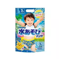 Pirkti Moony maudymosi sauskelnės - kelnaitės berniukams L, 9-14kg, 3vnt. - Photo 1