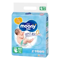Moony sauskelnės NB, iki 5 kg, 76 vnt.