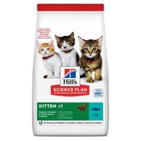 Hill's Science Plan SP Kitten Tuna  sausas maistas kačiukams 1.5 kg