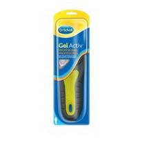 Scholl Sholl Active Gel Profesionalūs vidpadžiai Vyriški Dydis 40-46,5